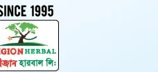 Ligion Harbal Ltd. logo – client of S.A Plastic Industries
